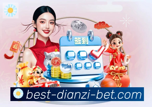 扫码下载 App